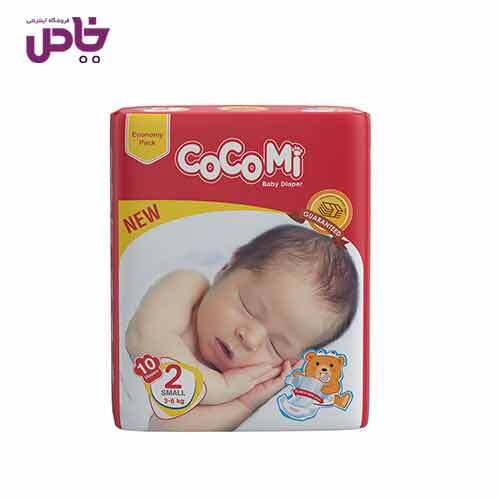پوشک کوکومي سايز 2 بسته 10 عددي