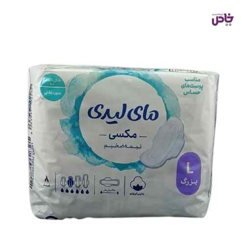 نوار بهداشتي ماي ليدي مکسي نيمه ضخيم سايز L پنبه 8