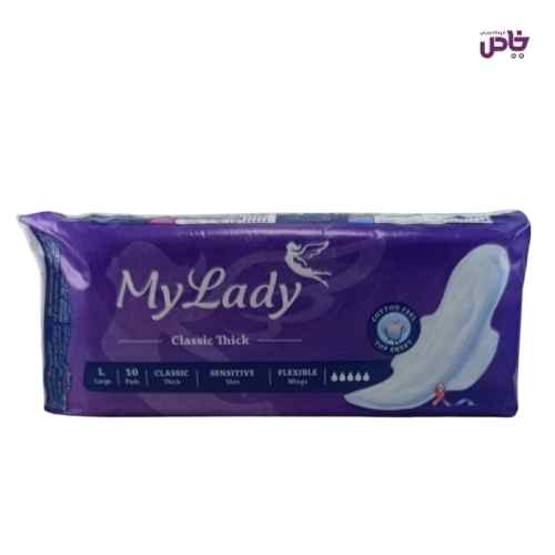 نواربهداشتي ماي ليدي سايز بزرگ بسته 10 عددي بنفش