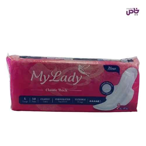 نواربهداشتي ماي ليدي مشبک بزرگ  بسته 10 عددي صورتي