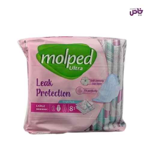 نواربهداشتي مولپد اولترا  سايز بزرگ بسته 8 عددي