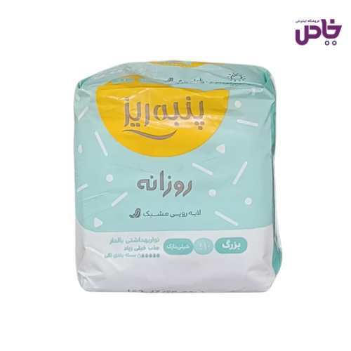 نواربهداشتي پنبه ريز مشبک روزانه بسته 10عددي سبز