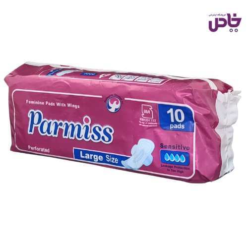 نواربهداشتي پرميس مشبک سايز بزرگ بسته 10 عددي