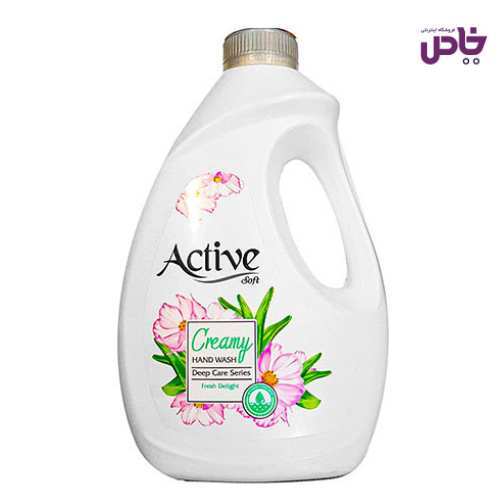 مايع دستشويي اکتيو مدل کرمي 2000 گرمي آلوئه ورا
