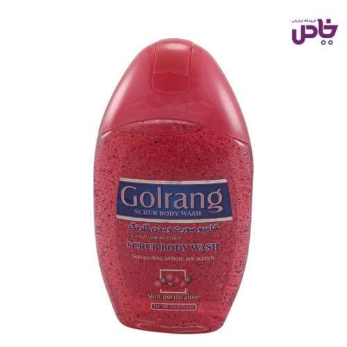 شامپو صورت وبدن گلرنگ لايه بردار280 گرم صورتي