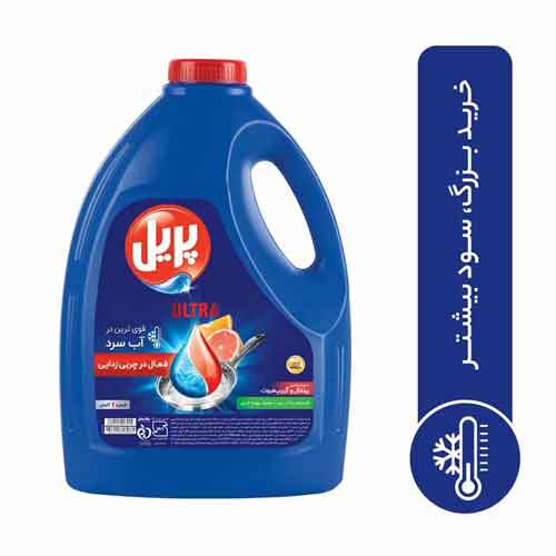 مايع ظرفشويي پريل ULTRA فعال در اب سرد پرتقال و گريپ فروت 3750 گرمي