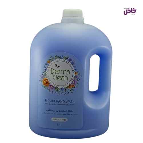 مايع دستشويي درماکلين 3750 با رايحه لاميناريا و ويتکس