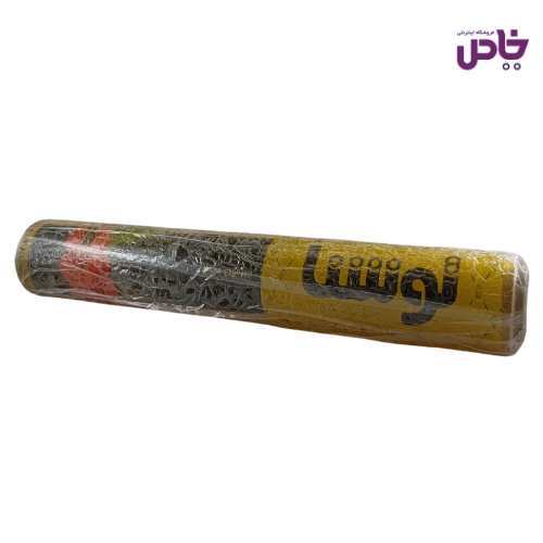 محافظ غذاي توشنا 200 ياردي