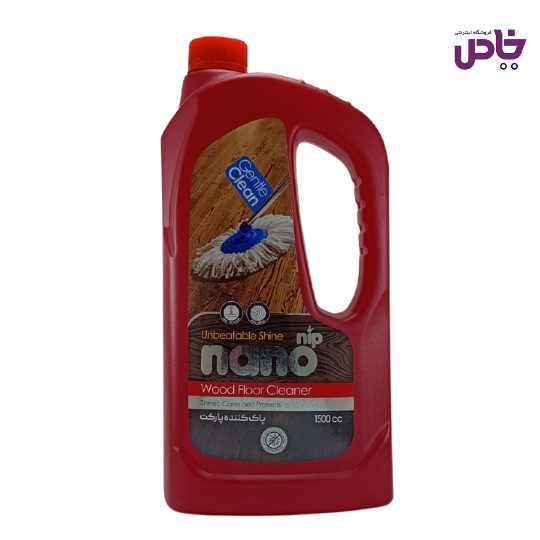 پاکننده پارکت نانو نيپ 1500 گرمي