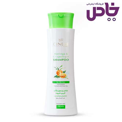 شامپو موي سينره چاي سبز موي چرب 250ميل
