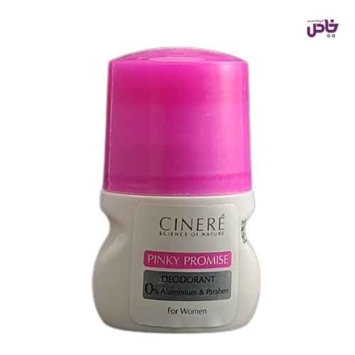 مام دئودورانت سينره مدل زنانه فاقد المينيوم 50 ميل