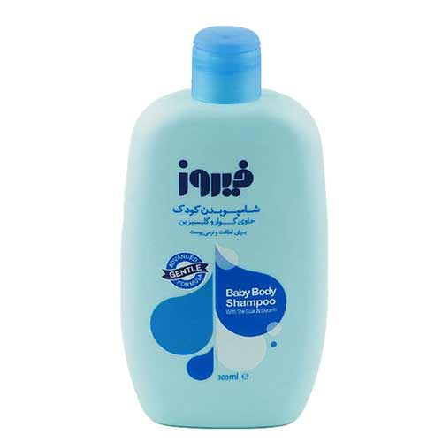 شامپو بدن بچه فيروز گوارگليسرين ابي 300 ميل