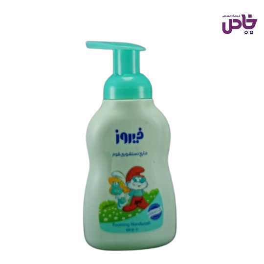 مايع دستشويي فيروز فوم کودک 500 گرم سبز