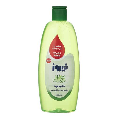 شامپو بچه فيروز مدل الوئه ورا 500 ميل