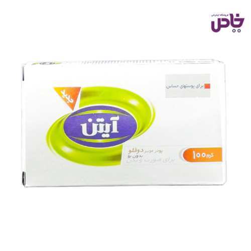 پودر موبر ايتن 100 گرم صورت و بدن پوست حساس