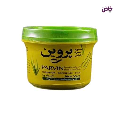 موم سرد پروين 300 ميل الوورا