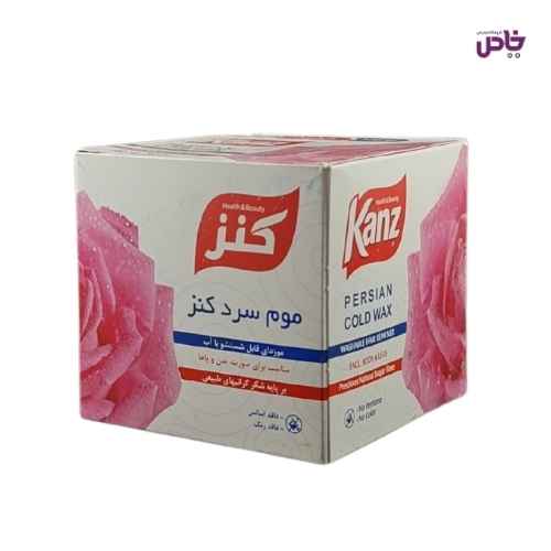 موم سرد کنز گل رز 300 گرمي