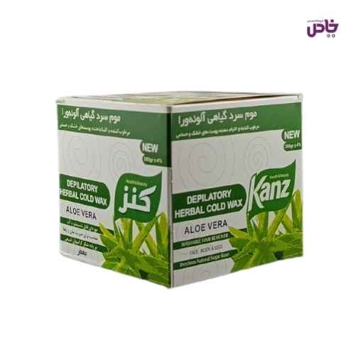 موم سرد گياهي کنز مدل الوورا 300 گرمي