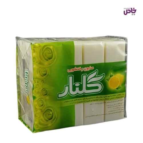 صابون رختشويي گلنار 4 قالب 160گرم ليمو