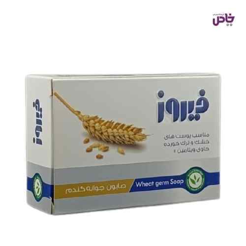 صابون فيروز جوانه گندم براي پوست خشک 120 گرم