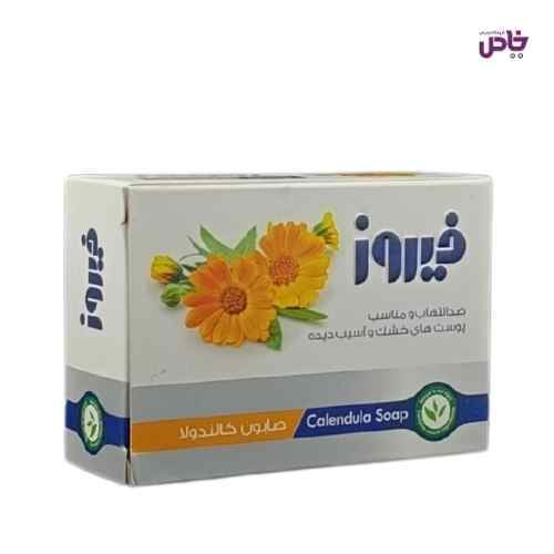 صابون فيروز کالاندولا ضد التهاب 120 گرم