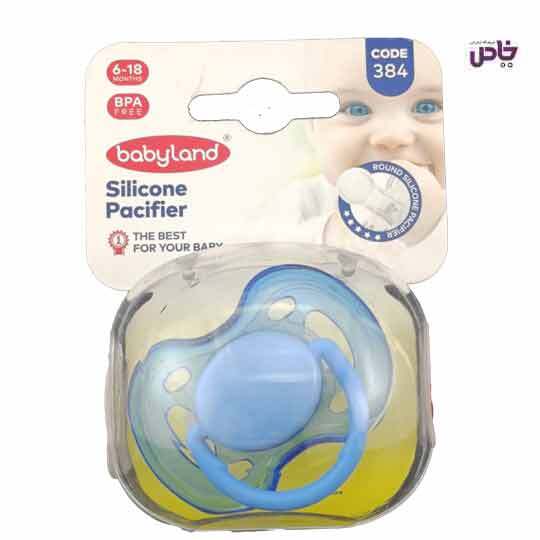 پستانک بي بي لند مدل النا فندقي سايز 2 کد 384