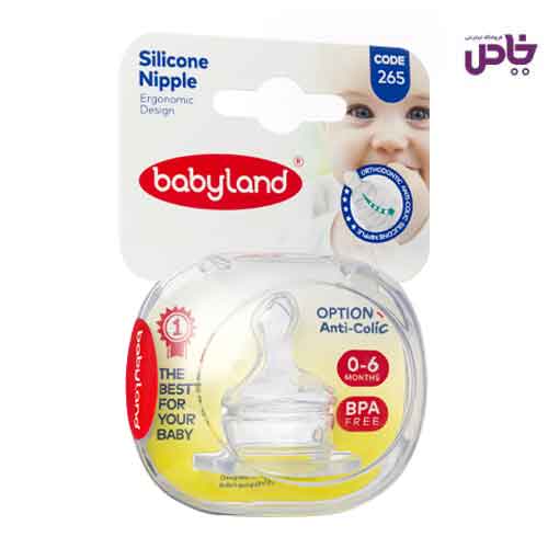  سرشيشه ارتودنسي کلاسيک بي بي لند سايز 1 کد 265