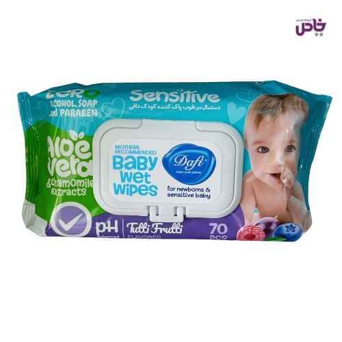 دستمال مرطوب کودک دافي 70 تايي پاک کننده حساس
