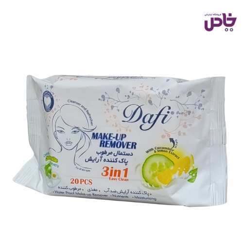 دستمال مرطوب ارايشي دافي 3در1 20 برگي