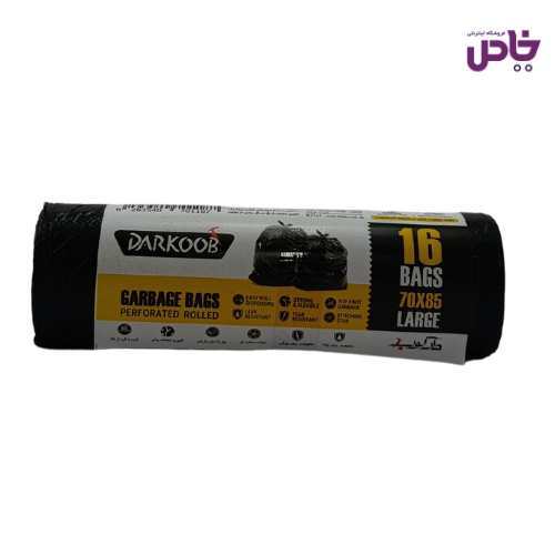 کيسه زباله رولي دارکوب بزرگ رنگ مشکي 16 عددي
