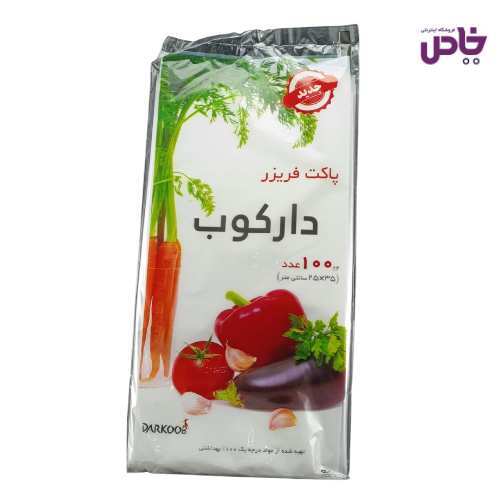پاکت فريزر دارکوب 100عددي 25*35