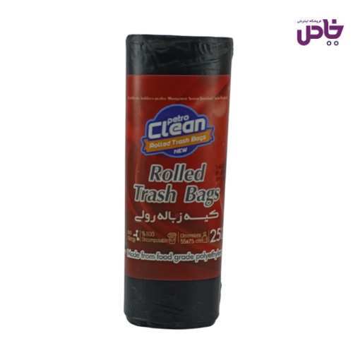 کيسه زباله رولي پتروکلين تجزيه پذير 25برگي 55در75