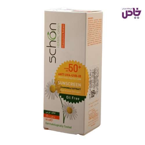 کرم ضد افتاب شون بي رنگ SPF50 فاقد چربي 50 ميل پوست چرب