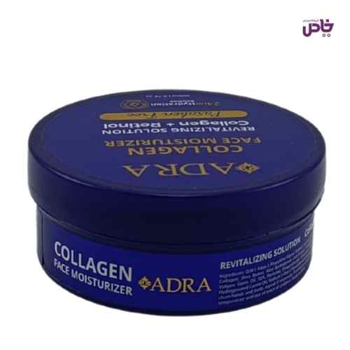 کرم آبرسان ادرا حاوي کلاژن ورتينول 200 ميل کاسه اي