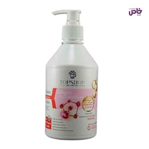 کرم ابرسان تاپ شاپ حاوي کلاژن پمپي 500 ميل