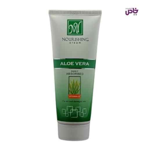 کرم تيوپي ماي آلوئه ورا 75ميل