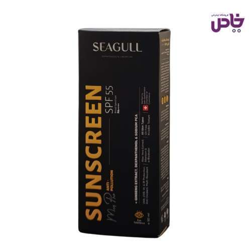 کرم ضد آفتاب سي گل SPF55 آقايان 50 ميل