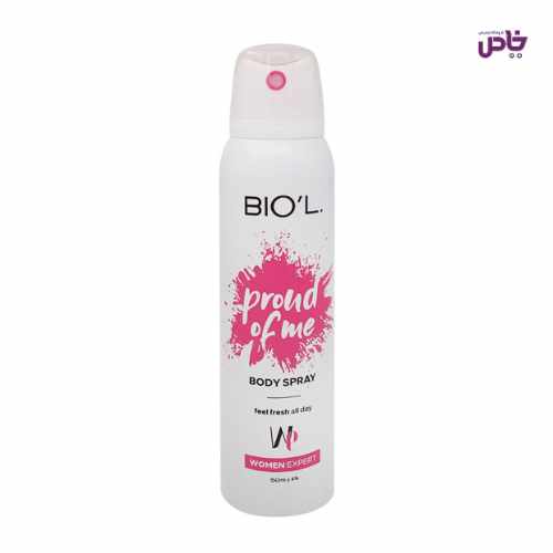اسپري بدن بيول زنانه Proud of me اکلت 150 ميل