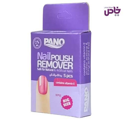 پد لاک پاکن پانو ساشه اي 5عددي