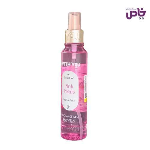 اسپري خوشبو کننده بدن ويت يو ويولت نايت 150 ميل