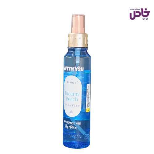 اسپري خوشبوکننده بدن ويت يو دريمي بيچ 150 ميل