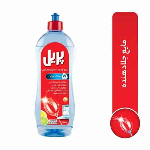 مايع جلا دهنده ماشين ظرفشويي پريل