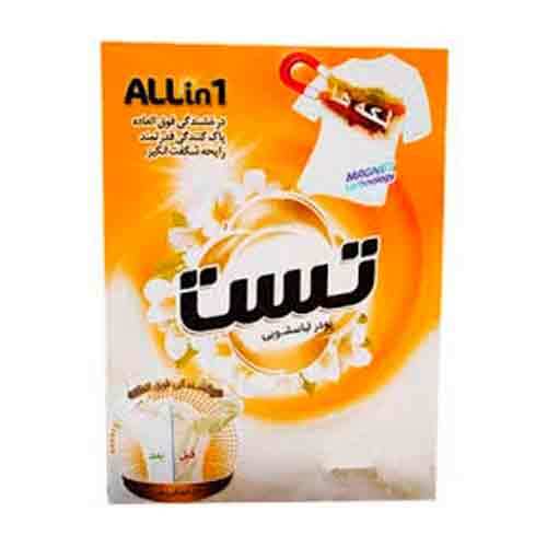 پودر ماشين لباسشويي تست مدل پريميوم 600 گرمي