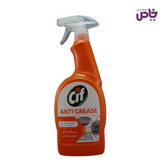 اسپري سطوح آشپزخانه سيف 750 ميل