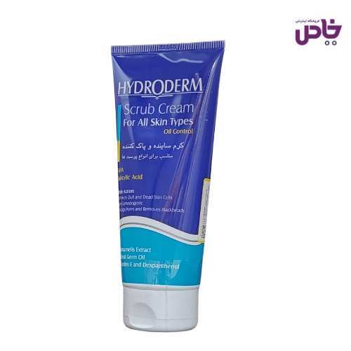 اسکراپ هيدرودرم 220 ميل( کرم ساينده و پاک کننده)