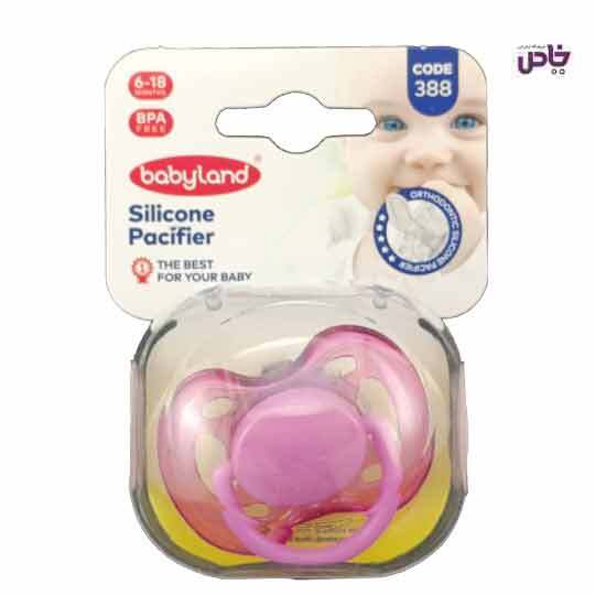 بي بي لند پستانک pc ارتودنسي سايز 2 کد 388