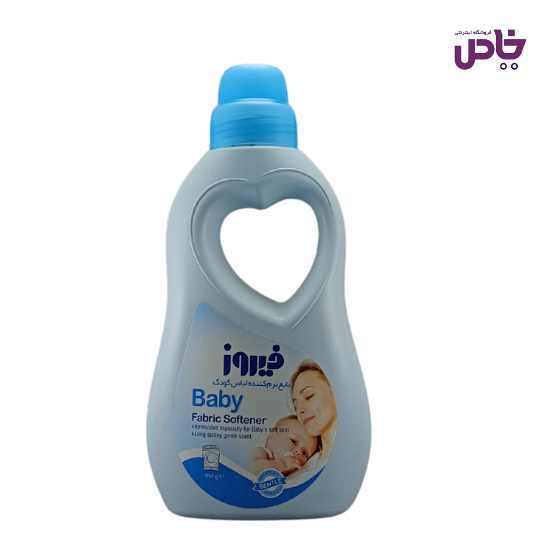 نرم کننده لباس فيروز1000 گرم آبي