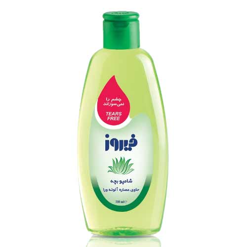 شامپو بچه فيروز مدل الوئه ورا 300 ميل