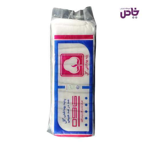 پنبه بهداشتي گل 100 گرم کاوه