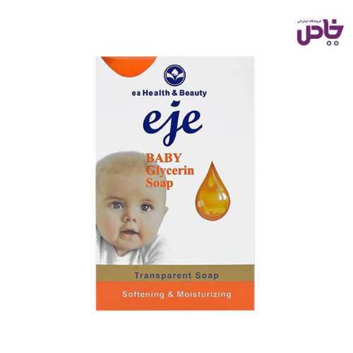 صابون گليسرينه اژه بچه 100 گرمي